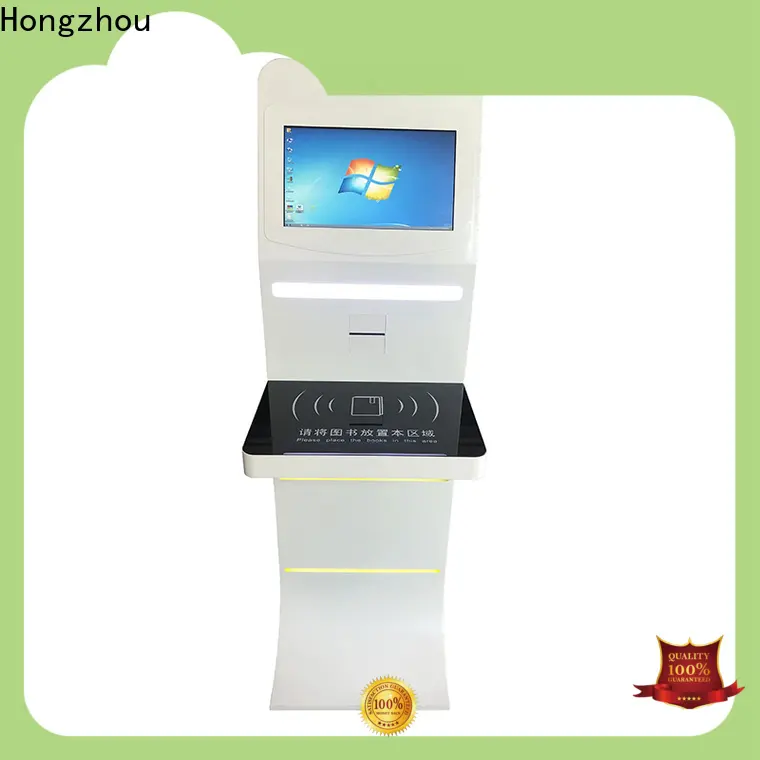 Hongzhou library self checkout kiosk supplier in library 1