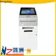 Hongzhou multimedia information kiosk machine with qr code scanning for sale 1