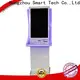 Hongzhou wholesale bill payment kiosk coin for sale 1