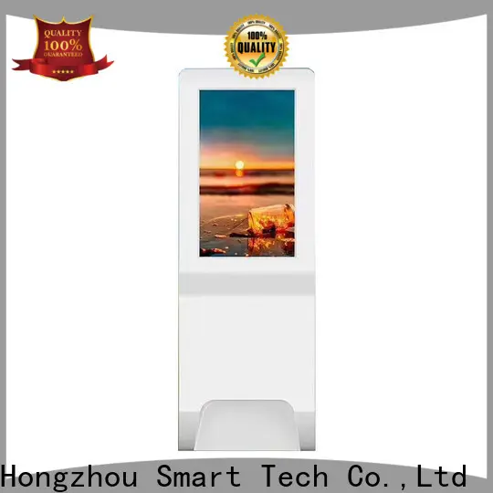 Hongzhou high quality hospital kiosk operated for sale 1