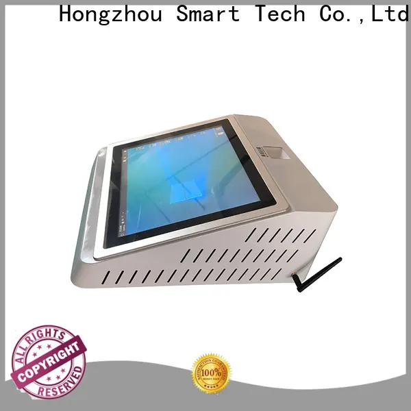 Hongzhou hospital check in kiosk with coin in hospital 1