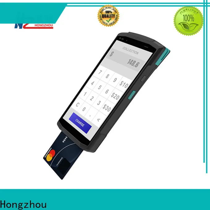 high speed mobile pos machine with card reader in hotel 1