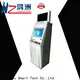 Hongzhou ticketing kiosk with camera for sale 1