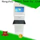 Hongzhou library information kiosk with id card reader for sale 1