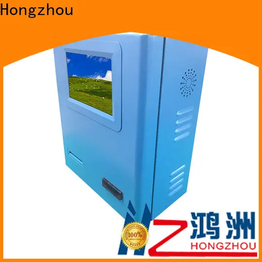 wall mounted bill payment kiosk machine in bank 1