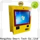 Hongzhou bill payment machine supplier in bank 1