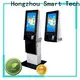 Hongzhou self payment kiosk keyboard in hotel 1