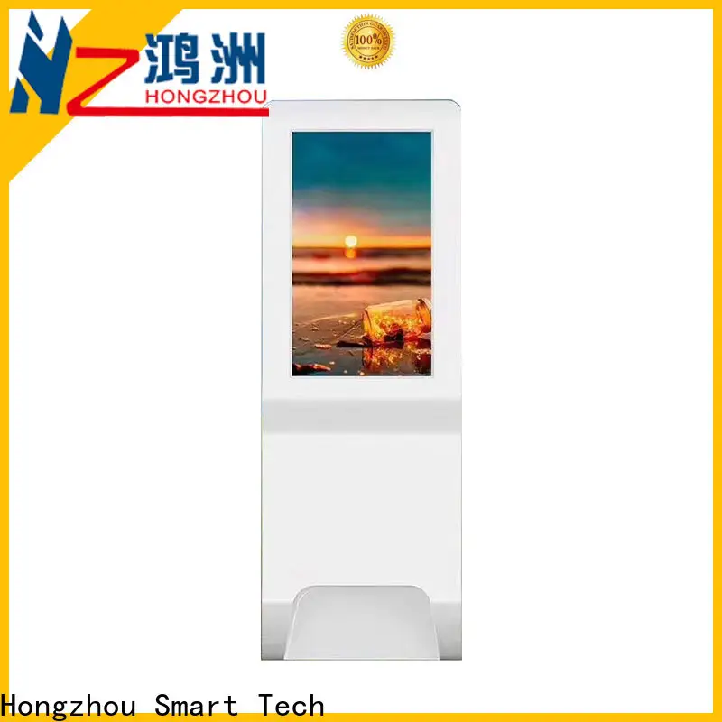 Hongzhou top patient self check in kiosk board for patient 1