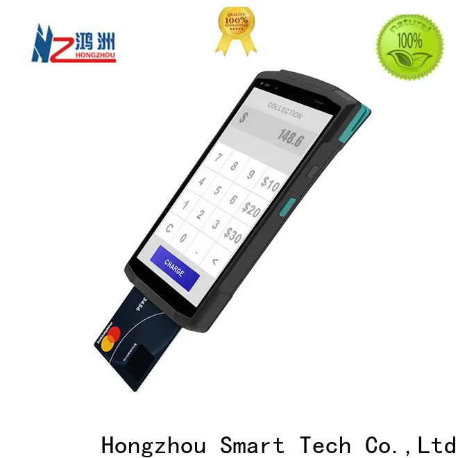 Hongzhou mobile pos for busniess in hospital 1