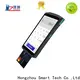 Hongzhou mobile pos for busniess in hospital 1