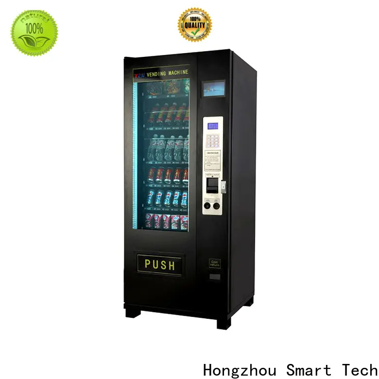top automated vending machine with barcode scanner for supermarket 1