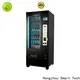top automated vending machine with barcode scanner for supermarket 1
