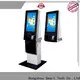 Hongzhou best kiosk payment terminal supplier for sale 1