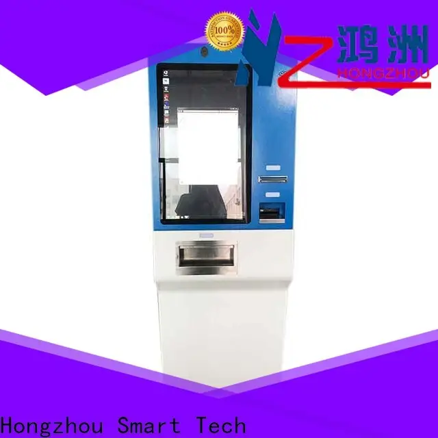 Hongzhou bill payment machine factory for sale 1