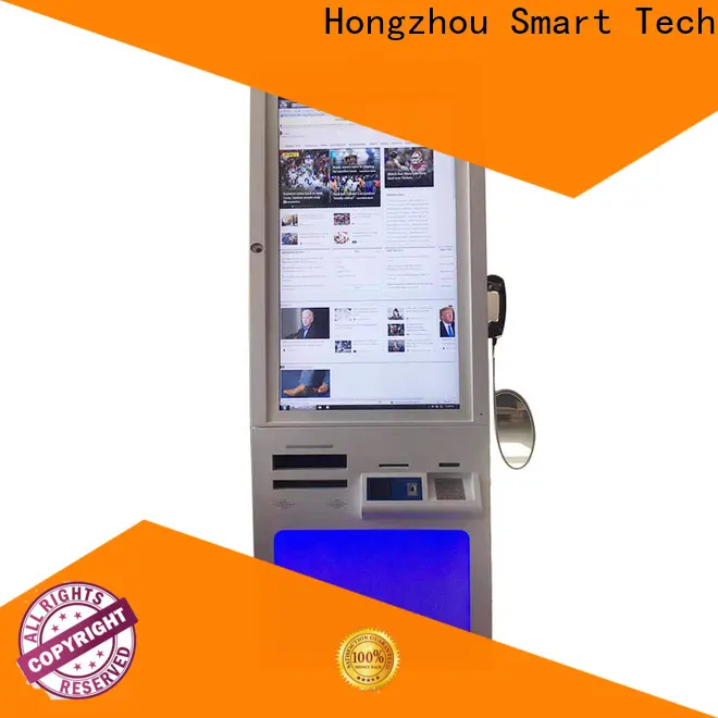 latest hospital kiosk factory in hospital 1
