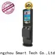 Hongzhou best hotel self check in machine factory in hotel 1