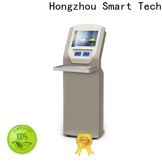 Hongzhou library self checkout kiosk with logo in library 1
