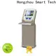 Hongzhou library self checkout kiosk with logo in library 1