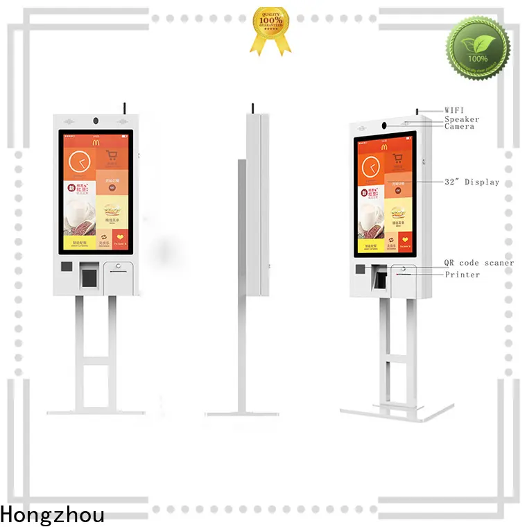 fast delivery self service kiosk with speaker for business 1