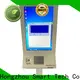 Hongzhou hospital kiosk manufacturer for sale1 1