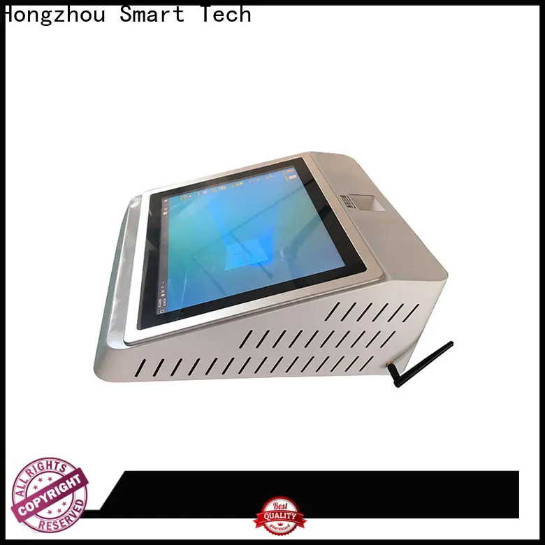 Hongzhou latest hospital kiosk operated for patient 1