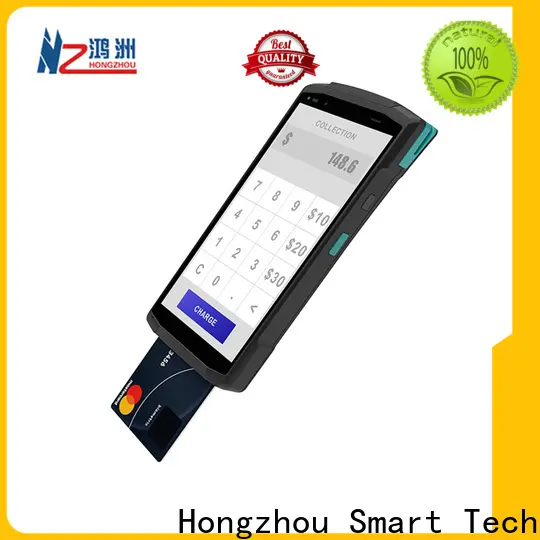 Hongzhou mobile pos company in hospital 1