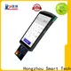 Hongzhou mobile pos company in hospital 1