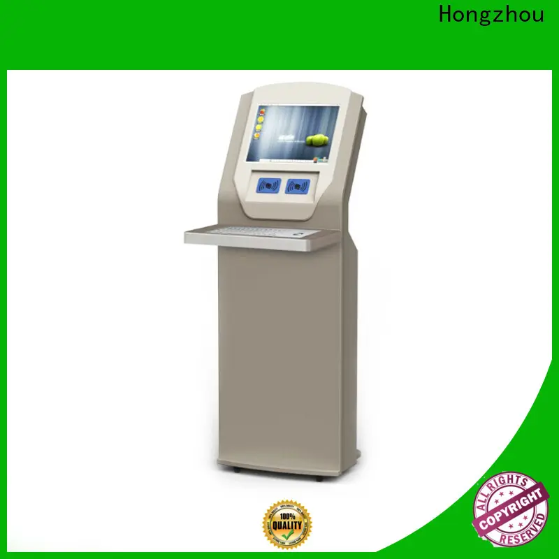 Hongzhou library self service kiosk with logo for books 1