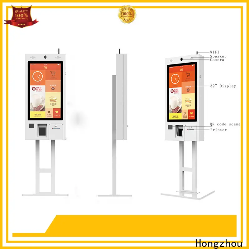 Hongzhou self service kiosk with touch screen for business 1