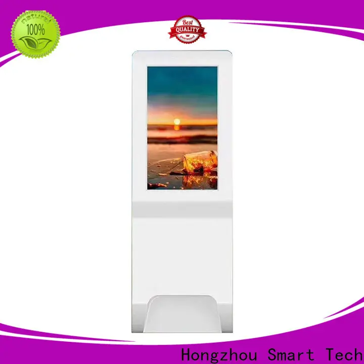 Hongzhou custom patient self check in kiosk operated for patient 1