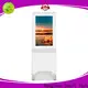 Hongzhou custom patient self check in kiosk operated for patient 1