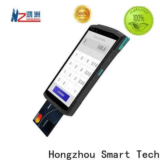 Hongzhou custom android pos for busniess in hotel 1
