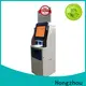 Hongzhou patient check in kiosk operated for patient1 1