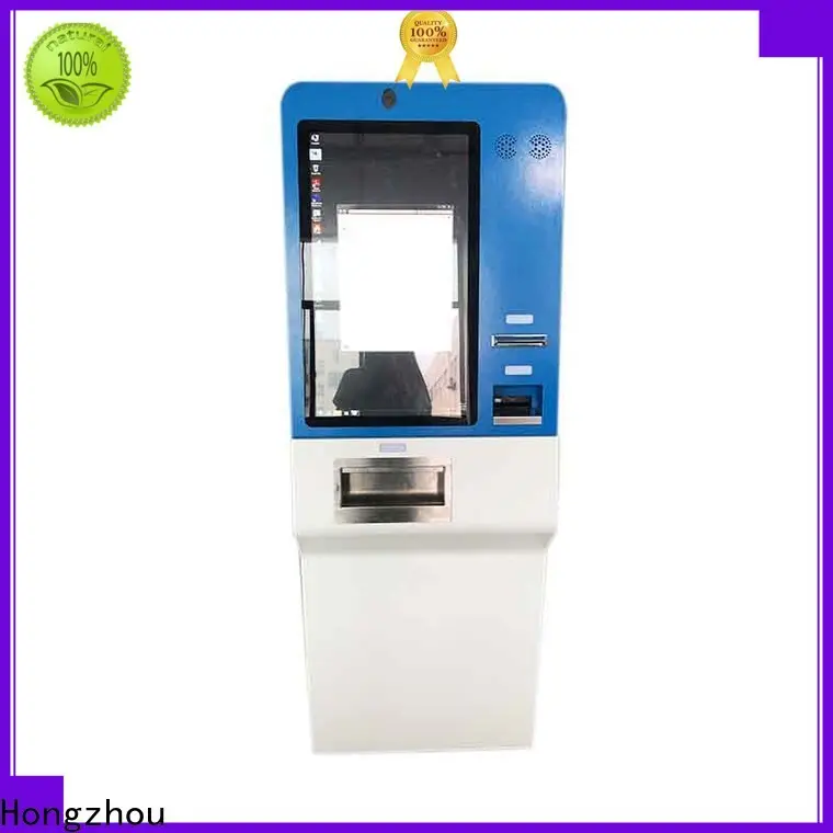Hongzhou bill payment kiosk for busniess in hotel1 1