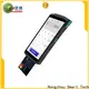 Hongzhou mobile pos factory in hospital 1