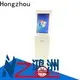 Hongzhou information kiosk manufacturer in bar 1