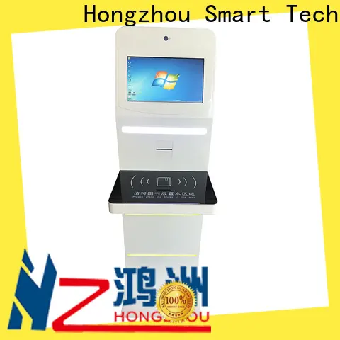 professional library kiosk system with id card reader in book store 1