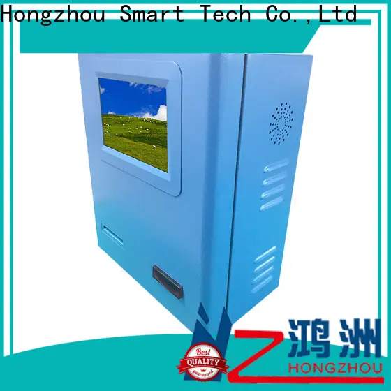 Hongzhou payment machine kiosk for busniess in hotel1 1