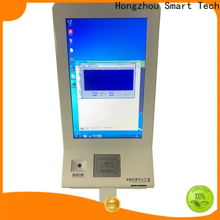 Hongzhou professional patient self check in kiosk key for patient 1
