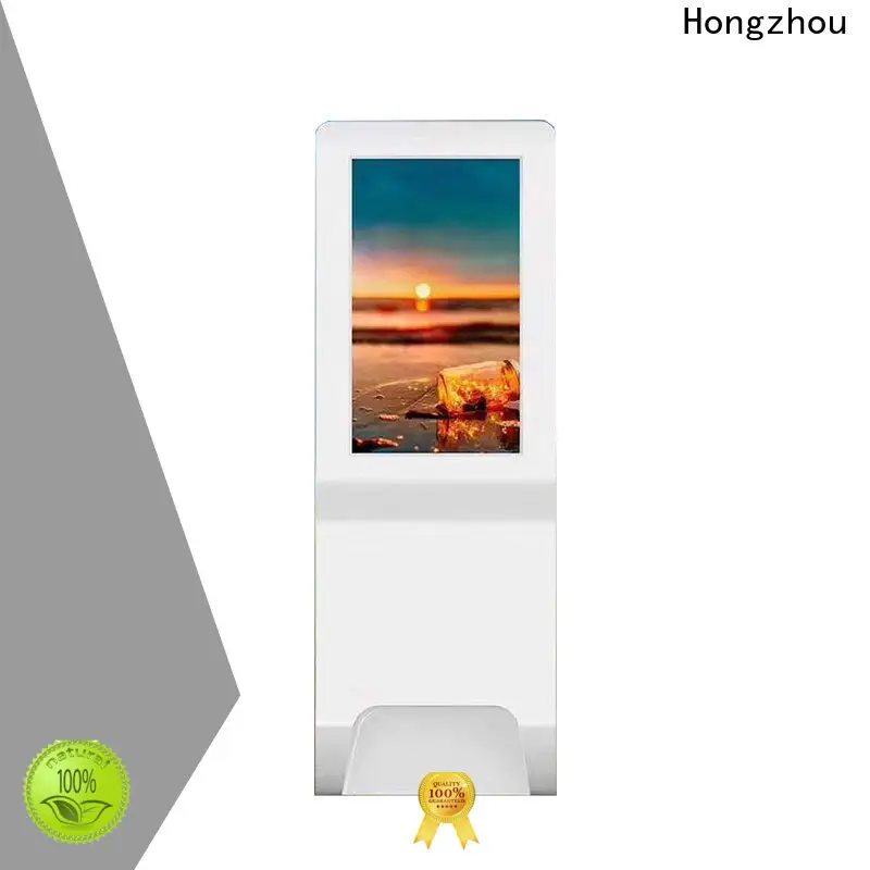 new patient self check in kiosk operated for sale 1