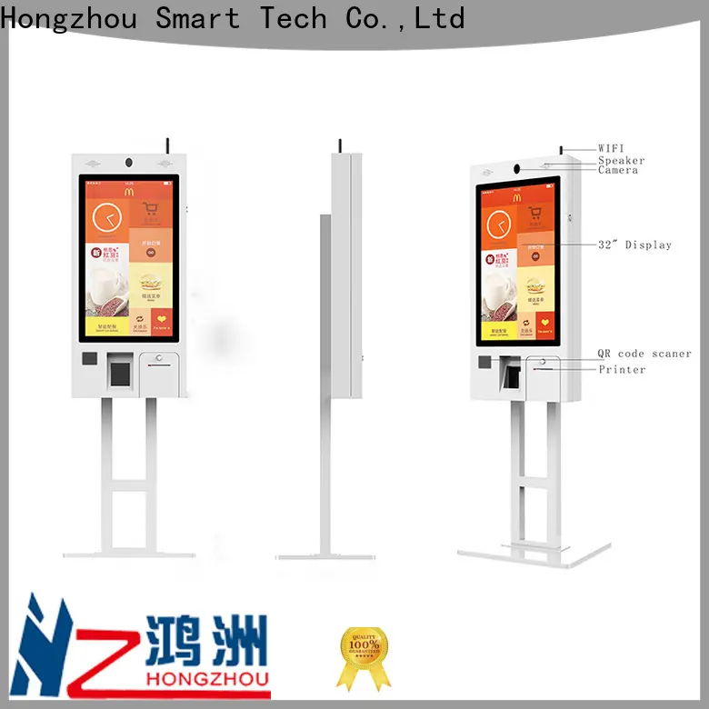 latest ordering kiosk with pos terminal for business 1