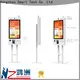latest ordering kiosk with pos terminal for business 1