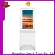 Hongzhou touch screen patient check in kiosk factory for patient 1