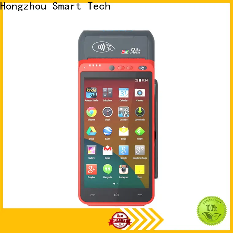 best smartpos factory in hospital 1