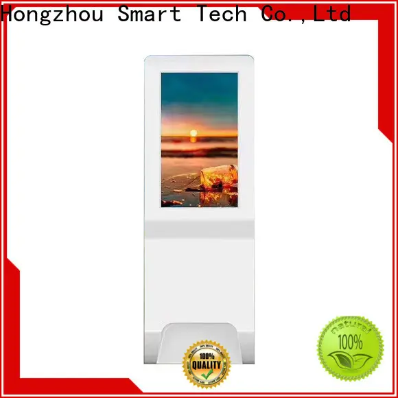 professional patient check in kiosk supplier for sale 1
