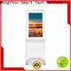 professional patient check in kiosk supplier for sale 1