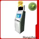 Hongzhou ticket kiosk machine with camera in cinema1 1