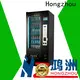 Hongzhou design automatic vending machine manufacturer for shopping mall 1