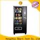 top snack vending machine for busniess for airport 1