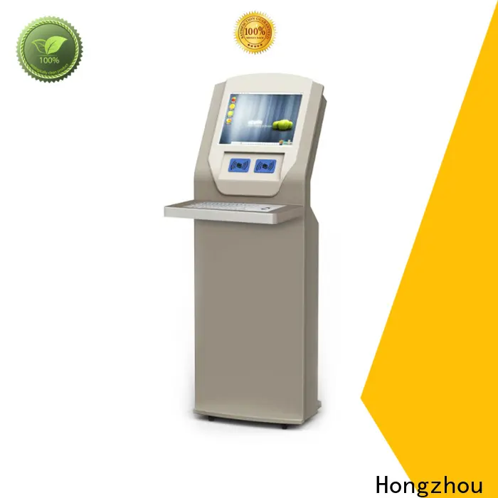 Hongzhou library information kiosk with logo in library 1